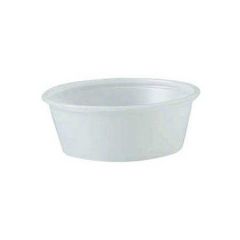 PLASTIC SOUFFLE CUP 1.5oz TRANSLUCENT 10/250